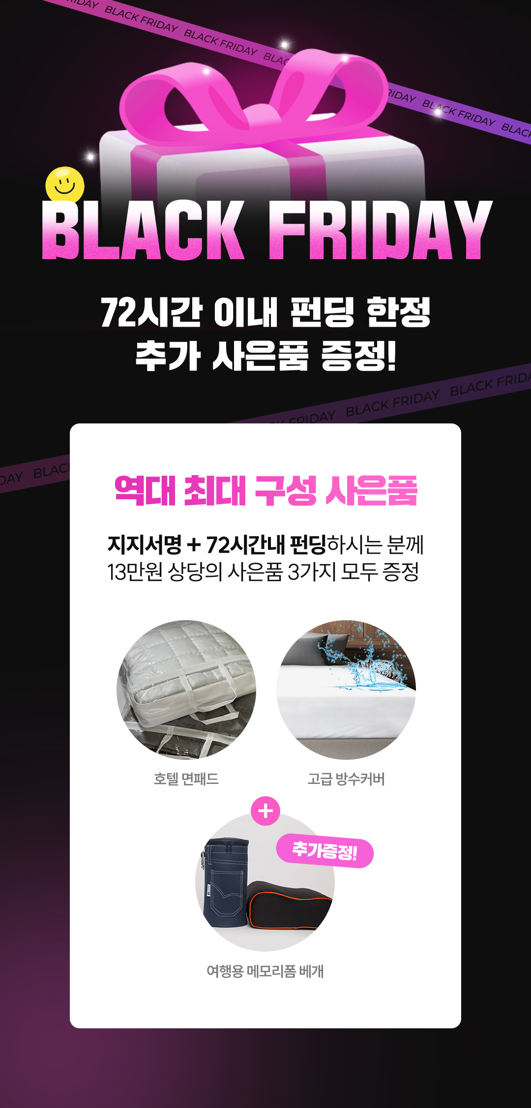 이스트맨 새소식_01.jpg