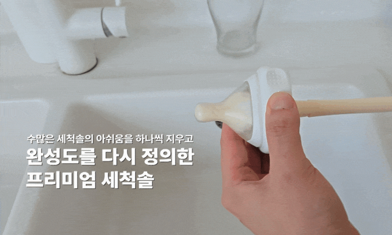 62056a97-d054-4342-b630-477098bacb89.gif (800×480)