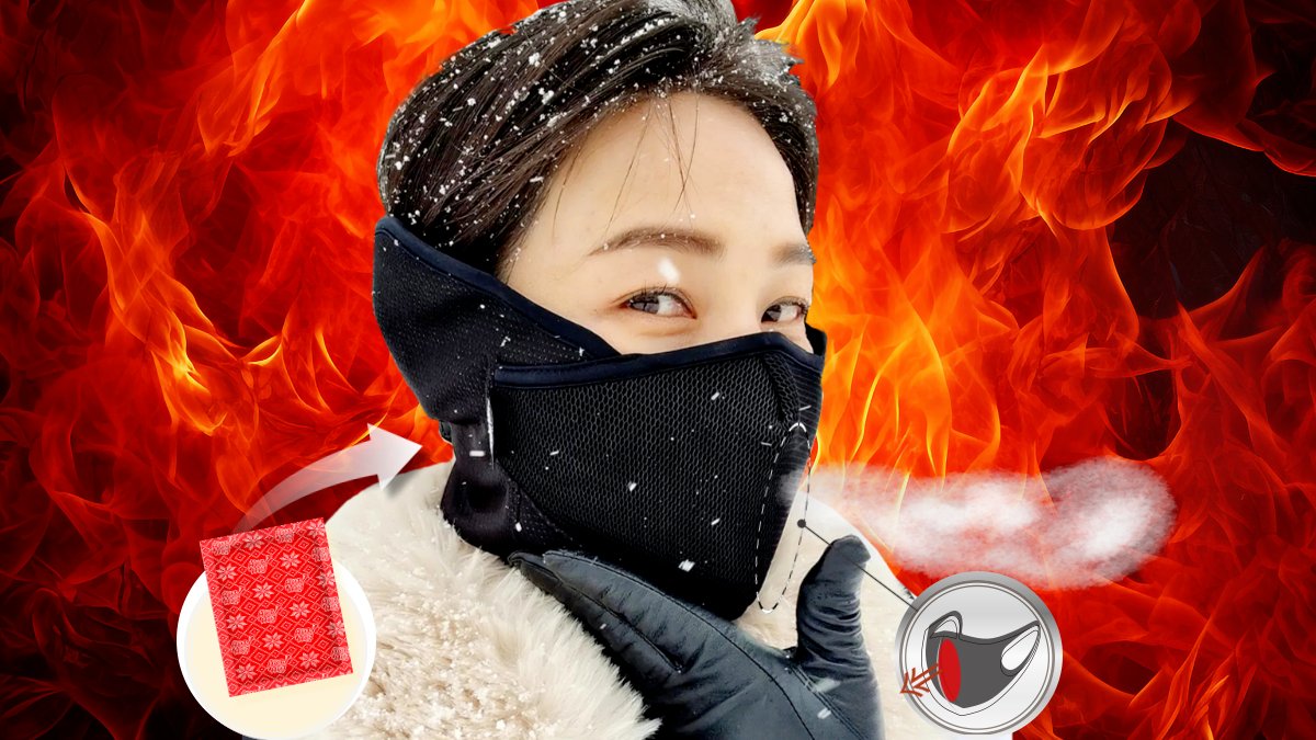 [Pocket Hot Pack] V-Line 100% Waterproof <3D Contoured Half Balaclava Neck Warmer>