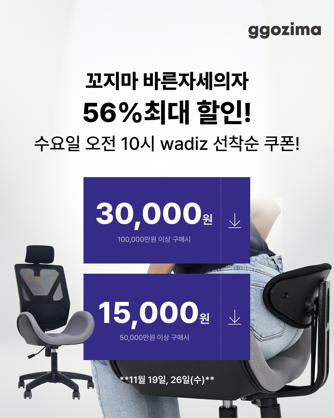 Frame 27112 (1).jpg