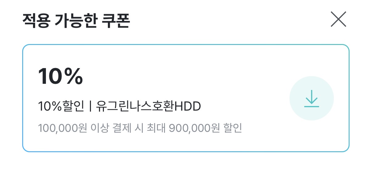 KakaoTalk_20251126_170741915.jpg