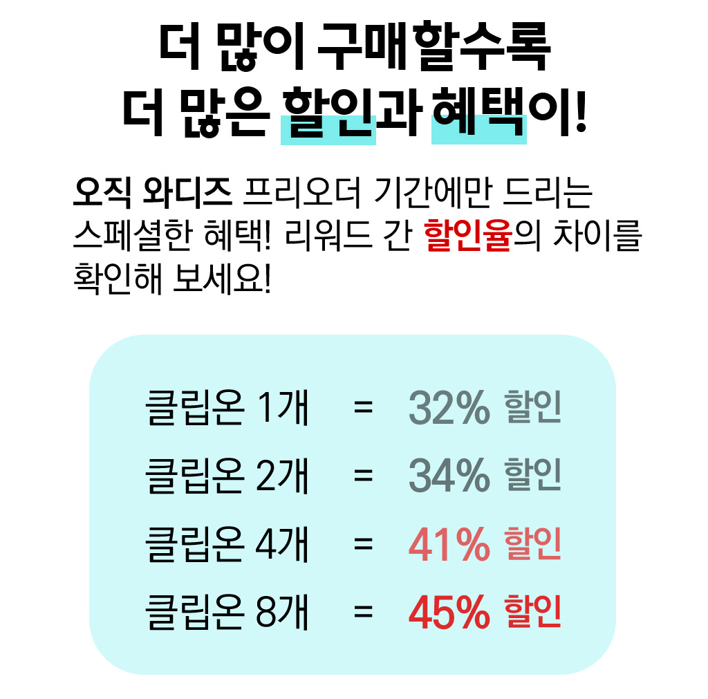 page6_kr_002.jpg