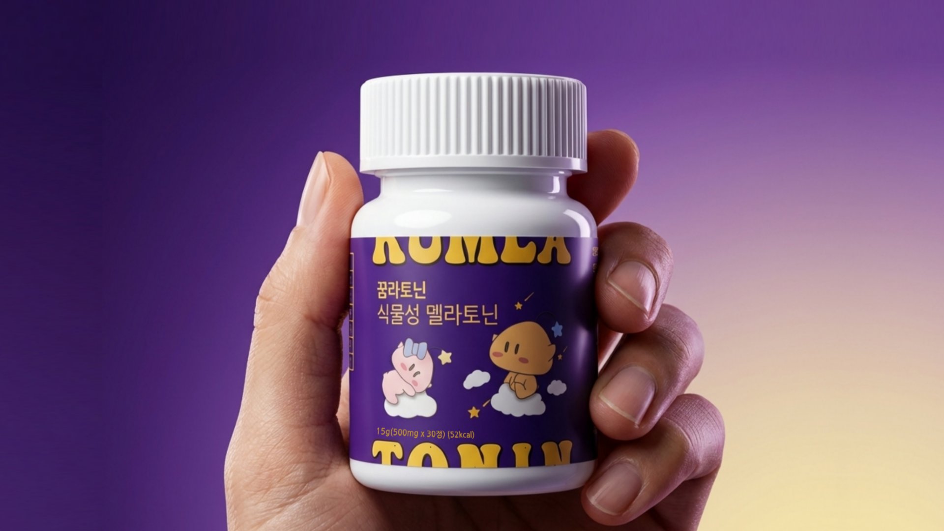 疲惫现代人的梦幻守护者来袭！植物性褪黑素「梦拉托宁」！