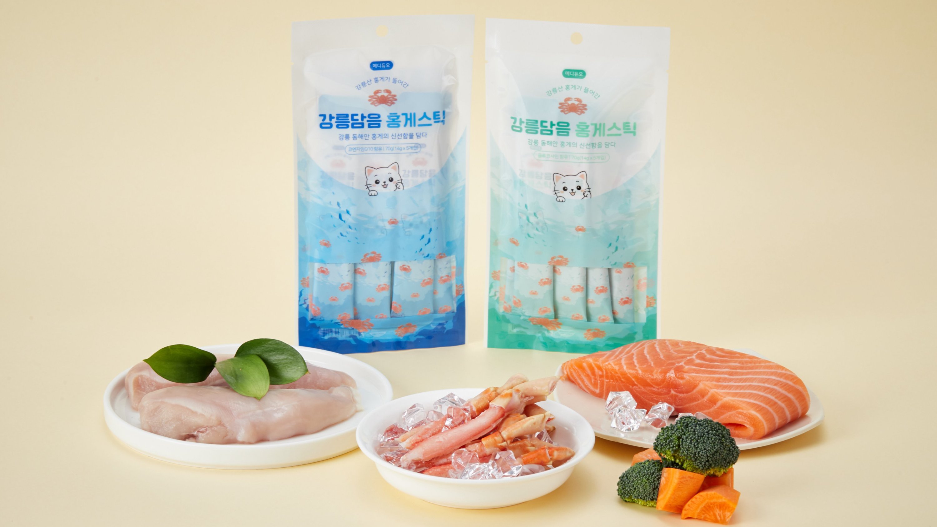 강릉홍게 파지 업사이클링! 집사들의 '가치소비'를 위한 진짜 기능성 츄르 by 메디듀오