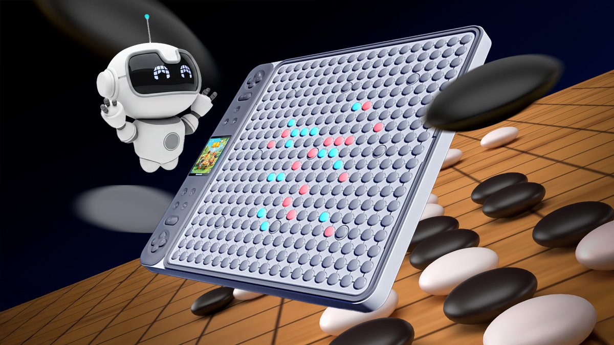 [AIボードゲーム] 囲碁から16種類まで！これ一台で完全攻略