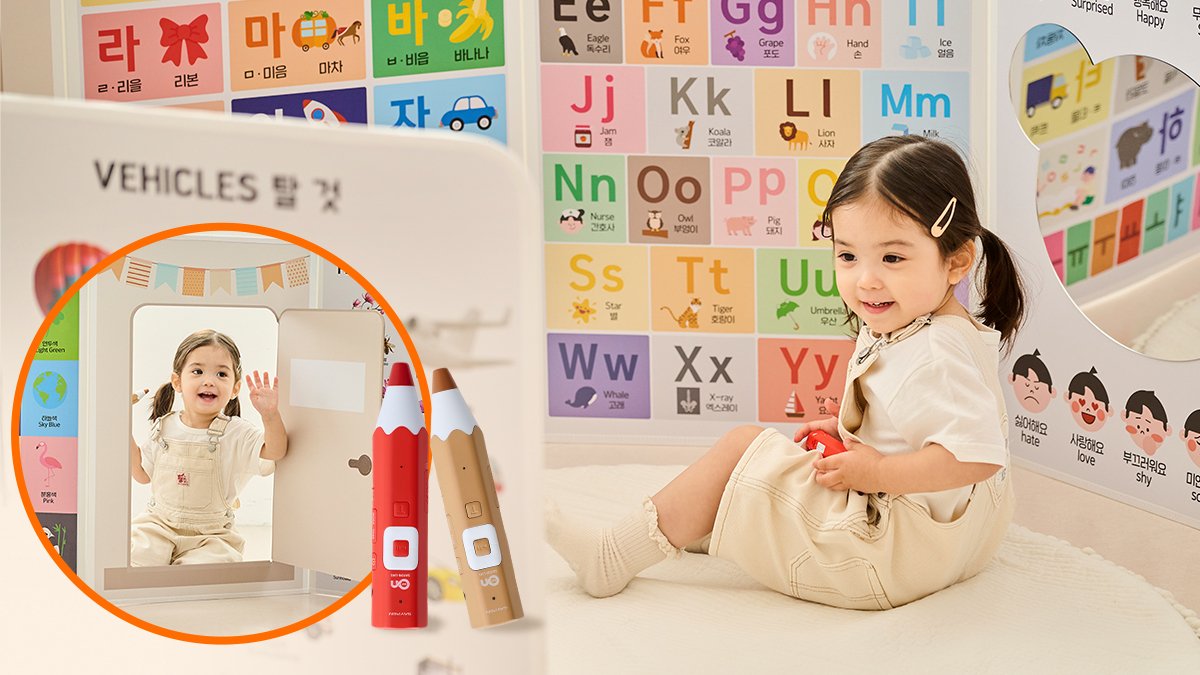 유아 필수교구 풀세트! '똑똑한 육아맘의 선택' i100 아기병풍8단