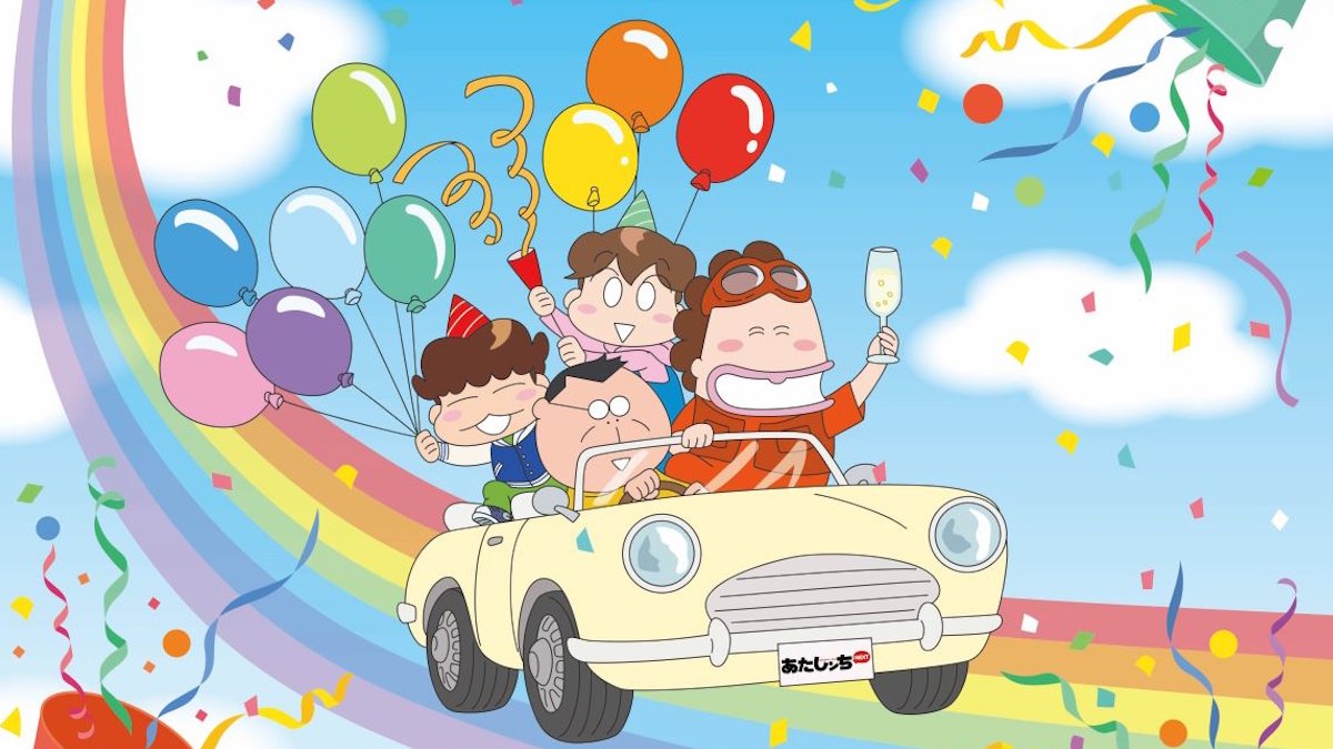 <Wadiz Exclusive> ‘Atta Mamma’ Official Korean Goods! Diary & Acrylic Items Doremi↘Sol↗