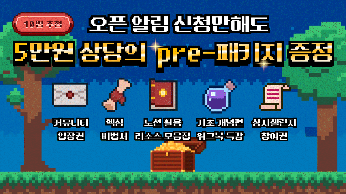 image (4).png