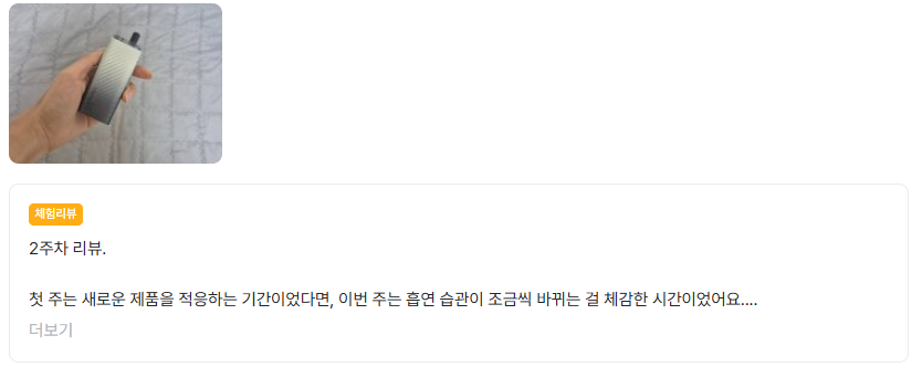 4-1 이민영.png