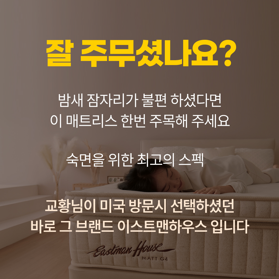 2025_1204 광고소재1.jpg