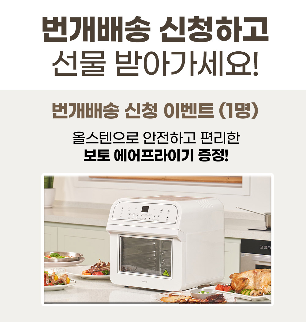 와디즈-새소식-이벤트-2.jpg