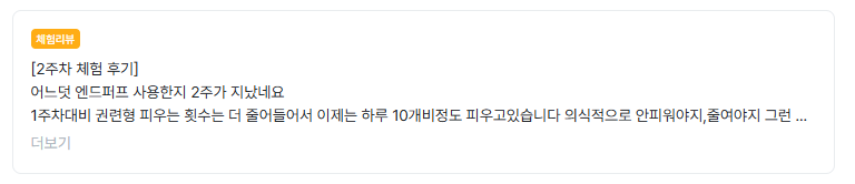 8-1 Kyungim Jang.png