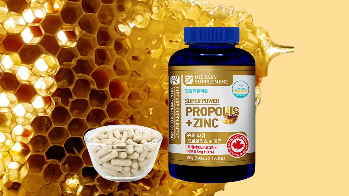 
A Gift from Bees! Perfect Propolis Blend with Zinc Just One Capsule a Day
