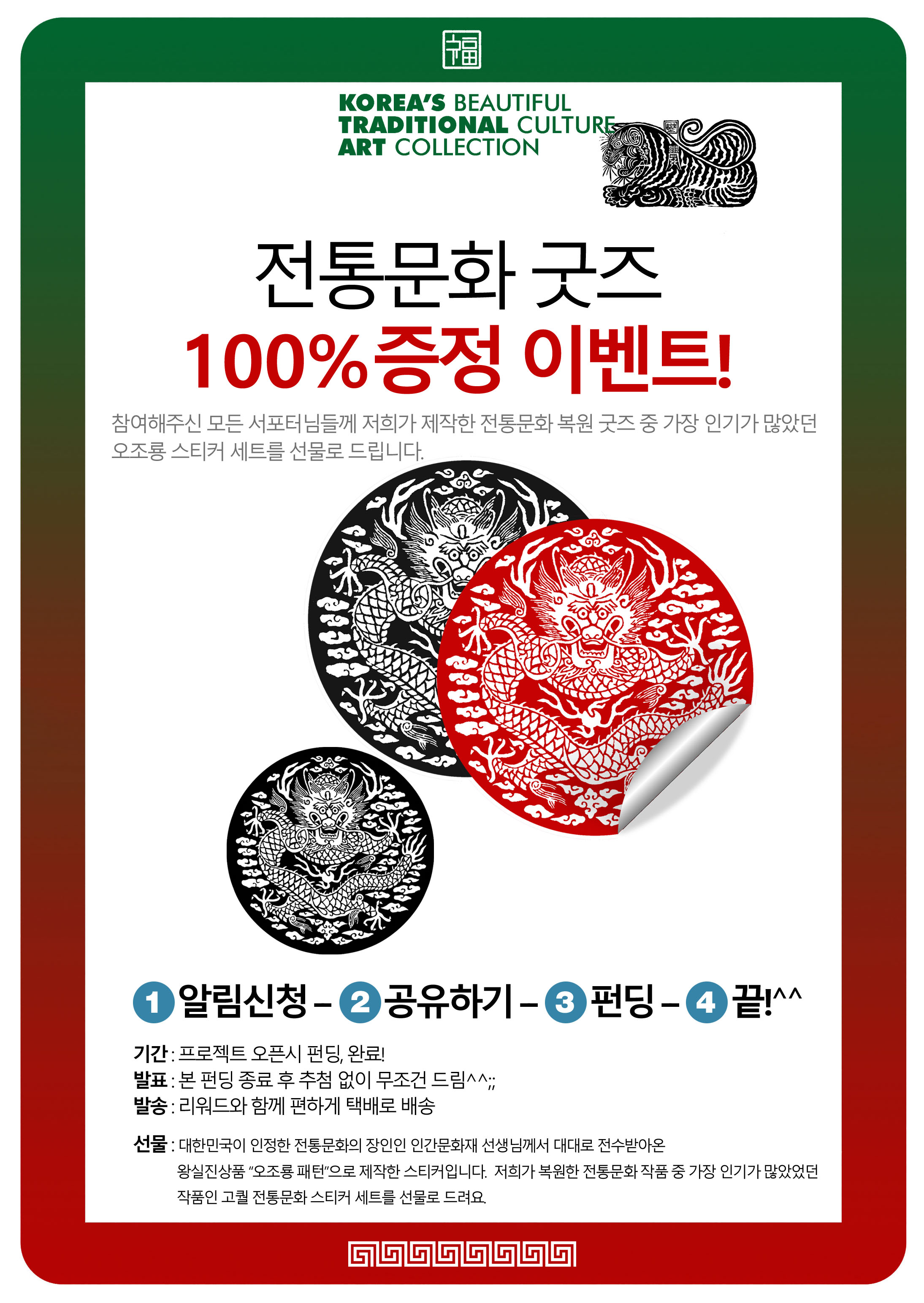 테sns.jpg
