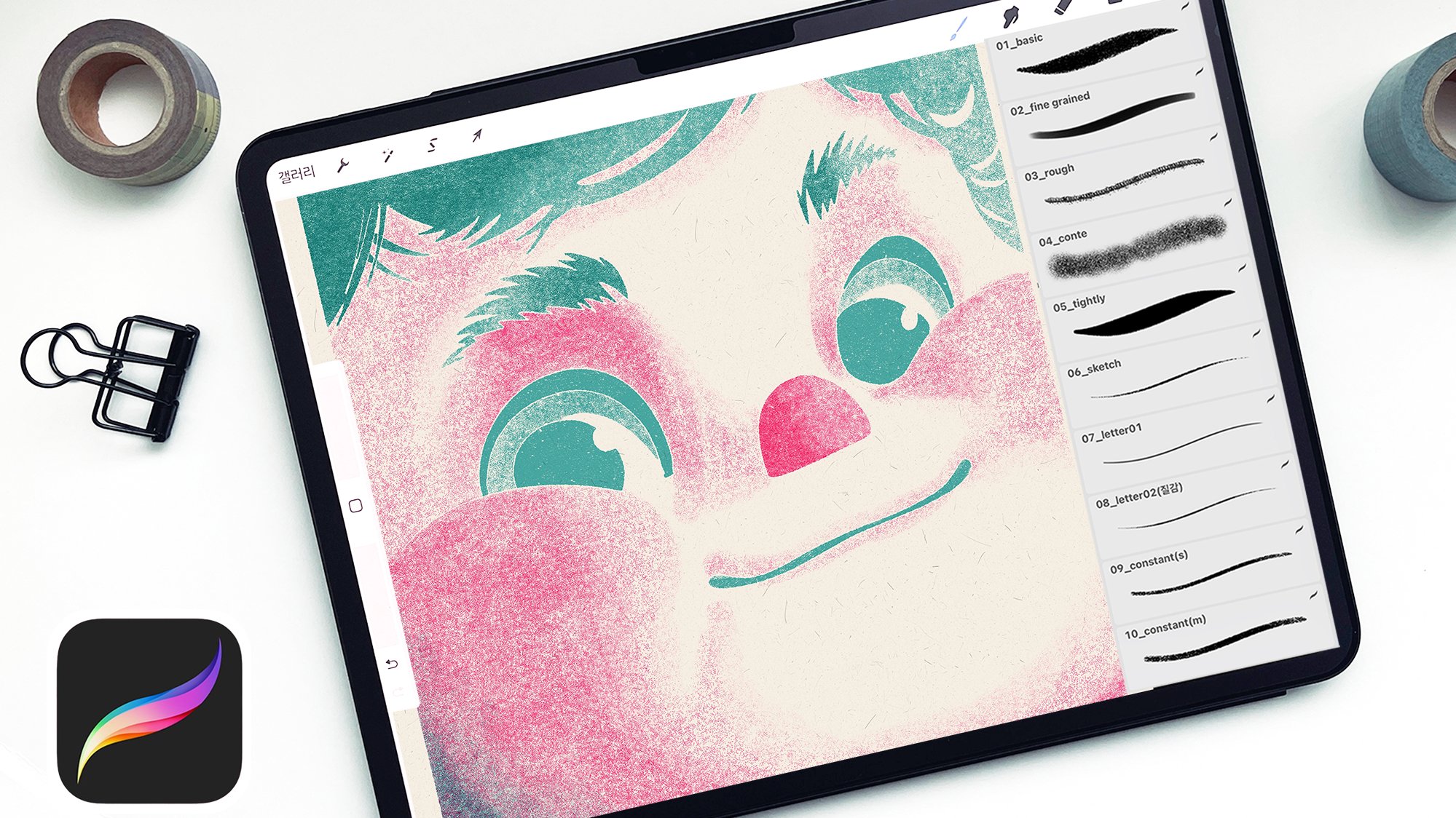 아날로그 감성 듬뿍 리소 브러시 포함 드로잉 브러시 354종