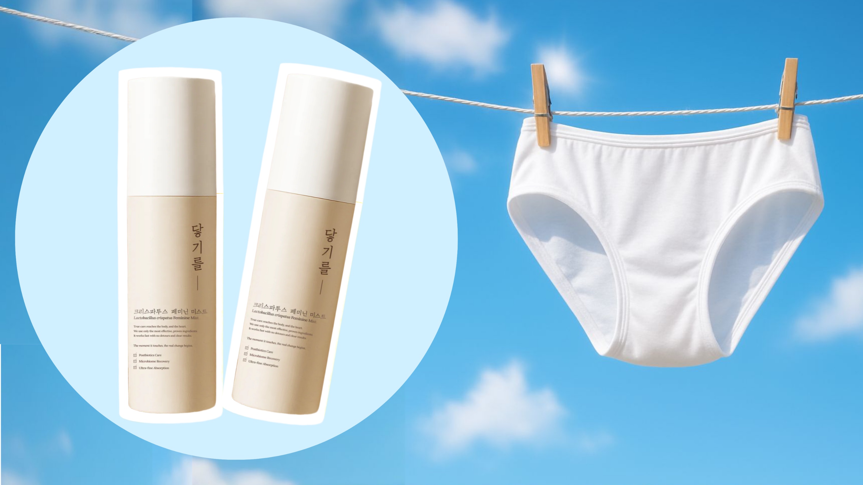 加推热销｜专为Y区设计的清爽益生菌喷雾，现已结束Wadiz预售。