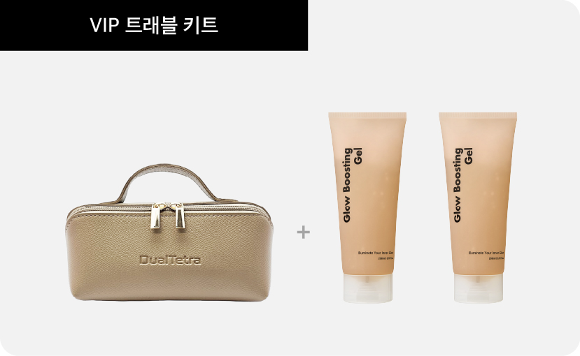 파우치 젤2.jpg