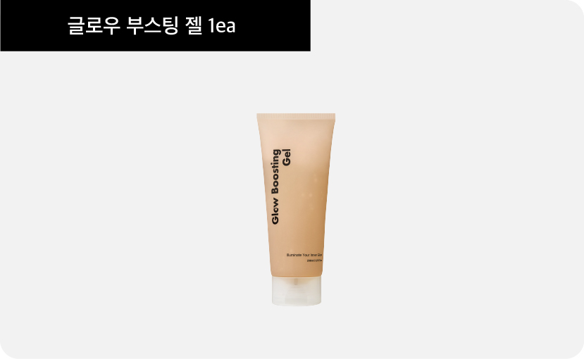 젤1.jpg