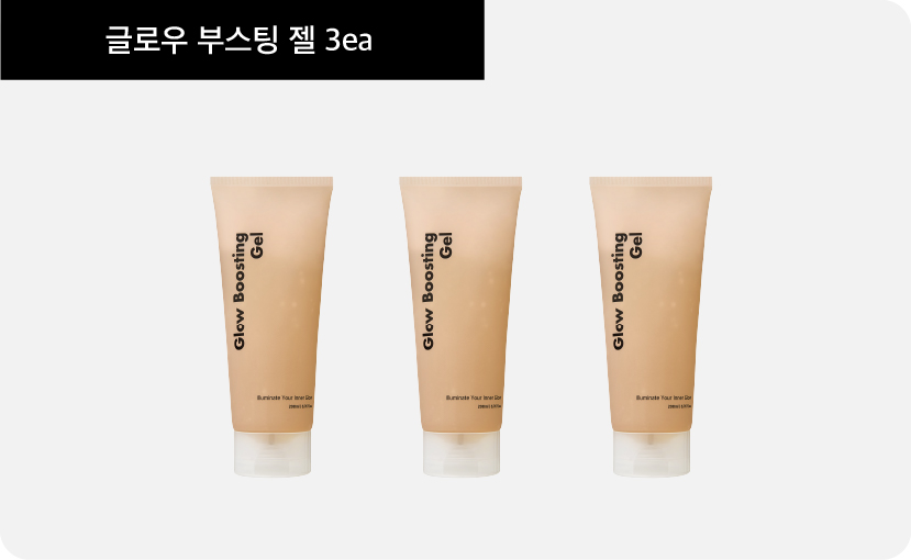젤3.jpg