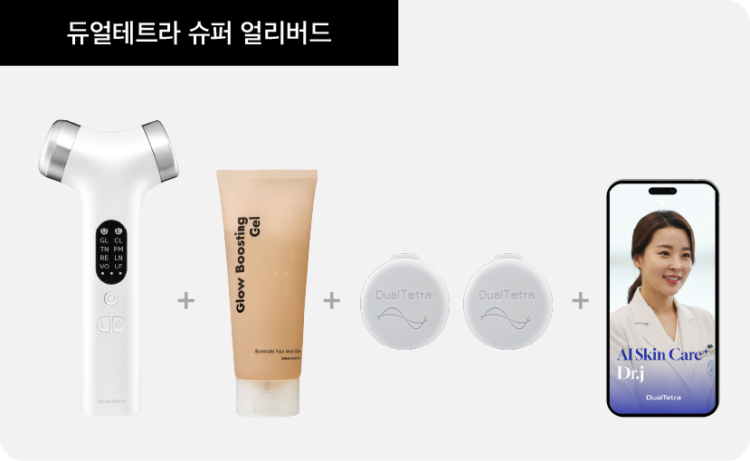 기본구성1.jpg
