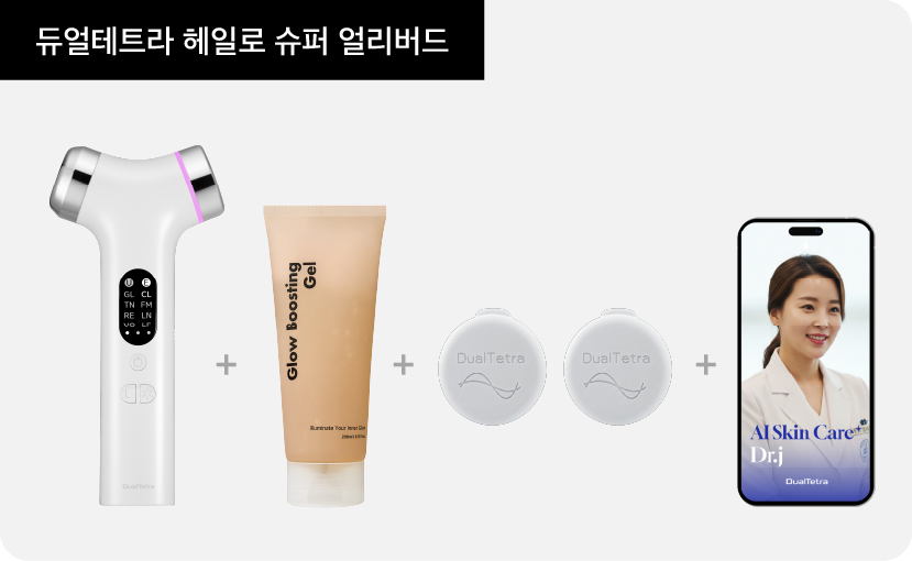 기본구성2.jpg