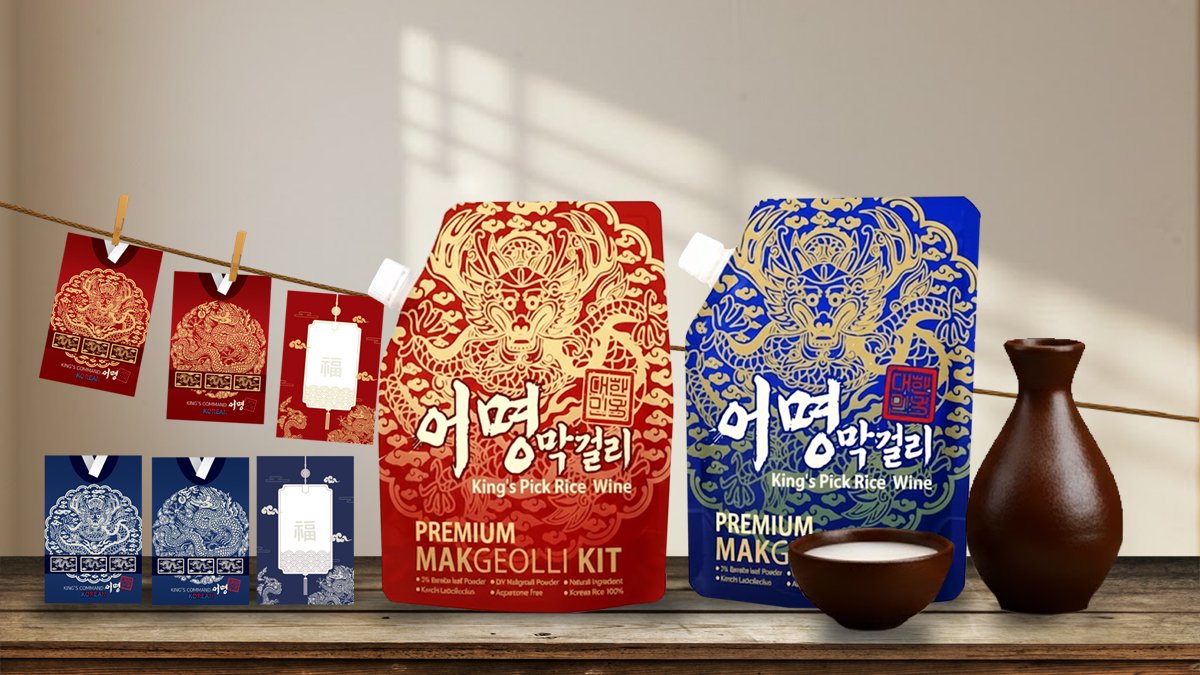 [無아스파탐+김치유산균] 막걸리 명인의 손길로 탄생한 왕의술 어명막걸리