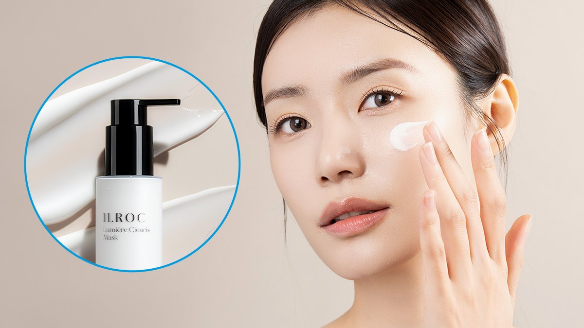 临床认证3分钟珍珠面膜 | “完美提亮，告别红黄暗沉”