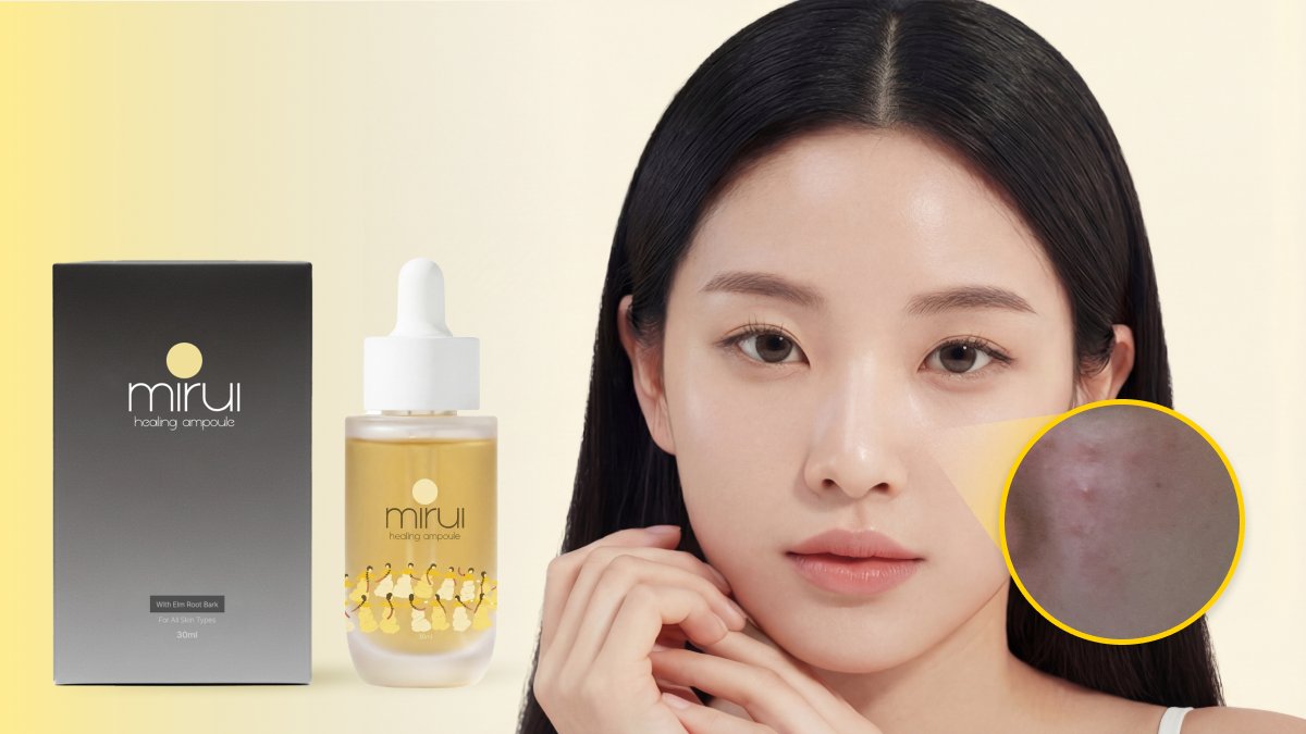 守护万千肌肤的专家秘方，MIR治愈安瓶