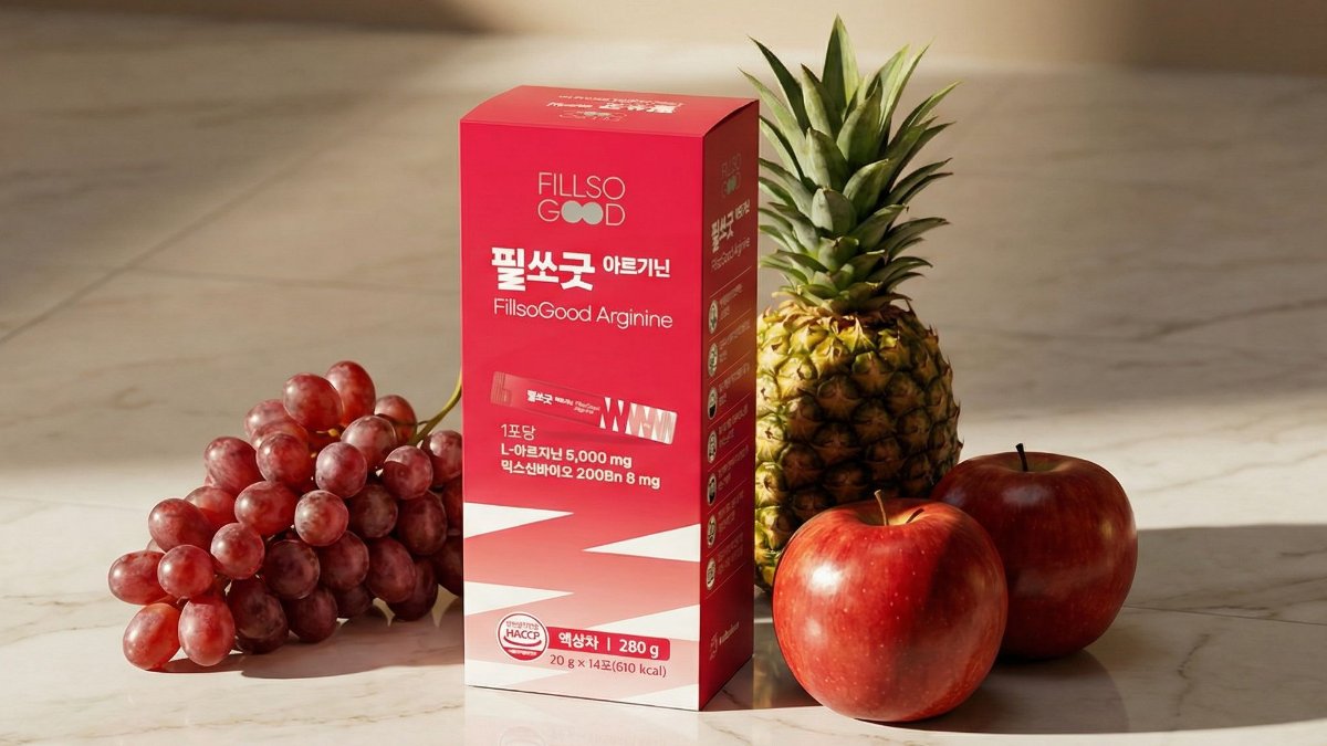 한의사와 공동개발, 한국인에게 맞는 아르기닌으로 활력 충전 및 피로회복 