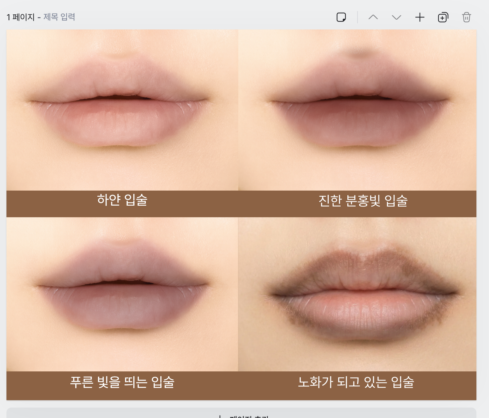 스크린샷 2025-12-17 오후 12.14.41.png