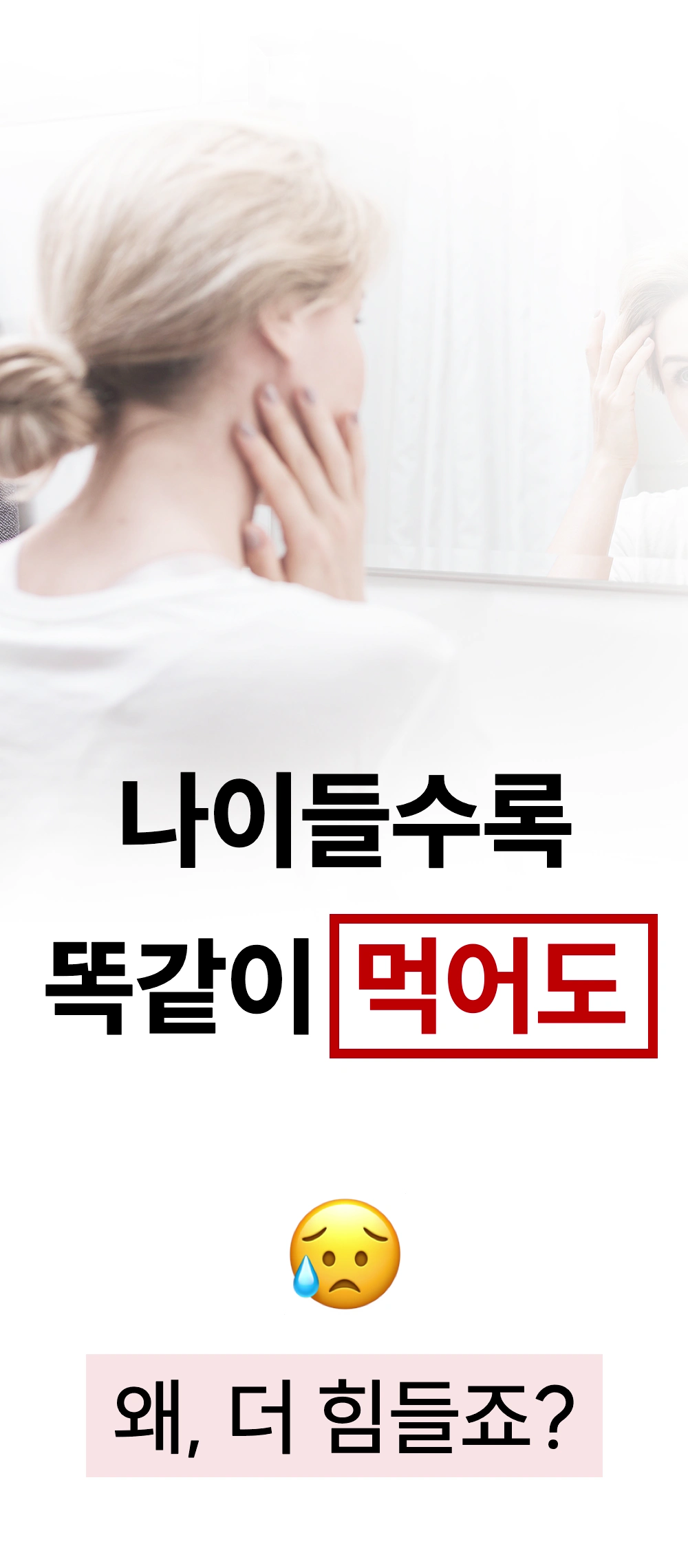 30.webp
