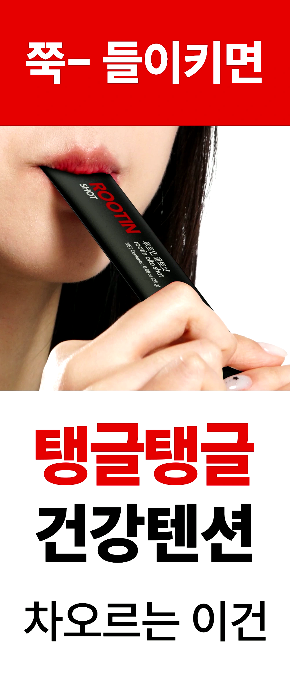 2.webp