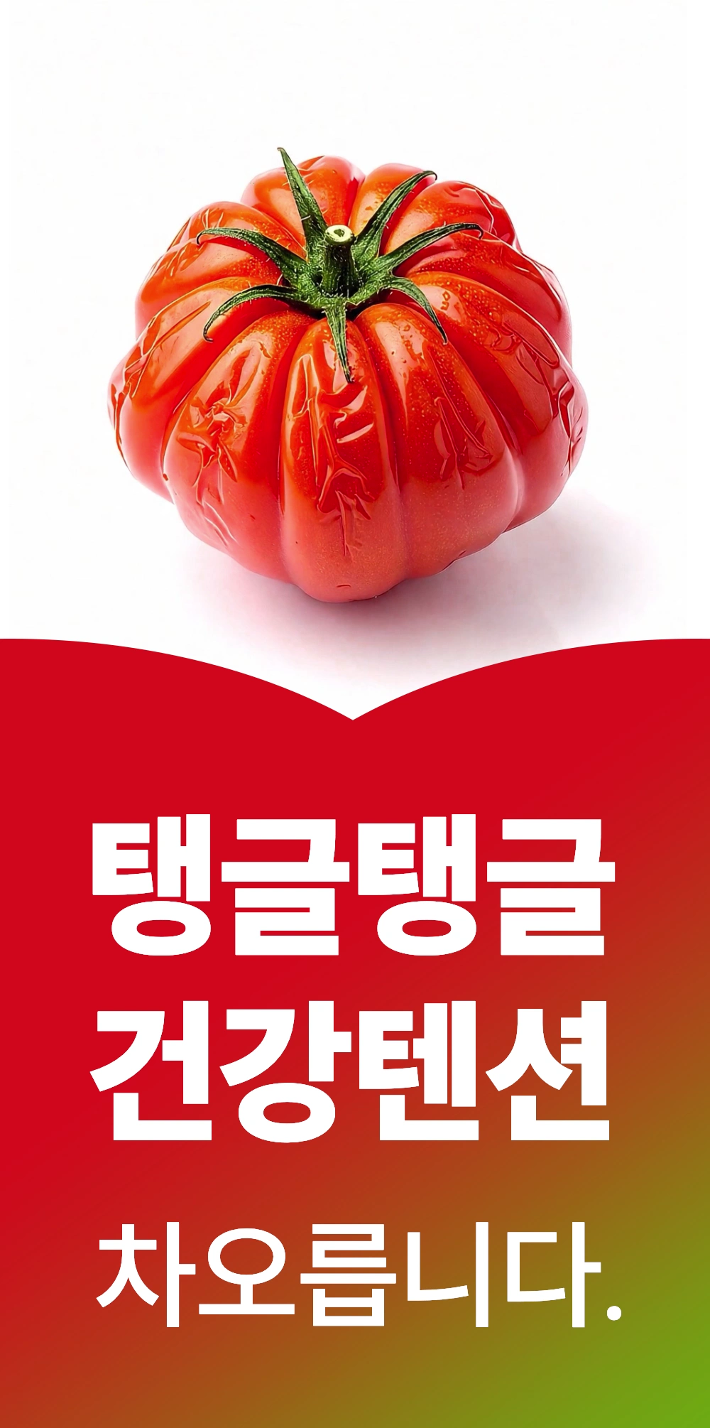 36.webp