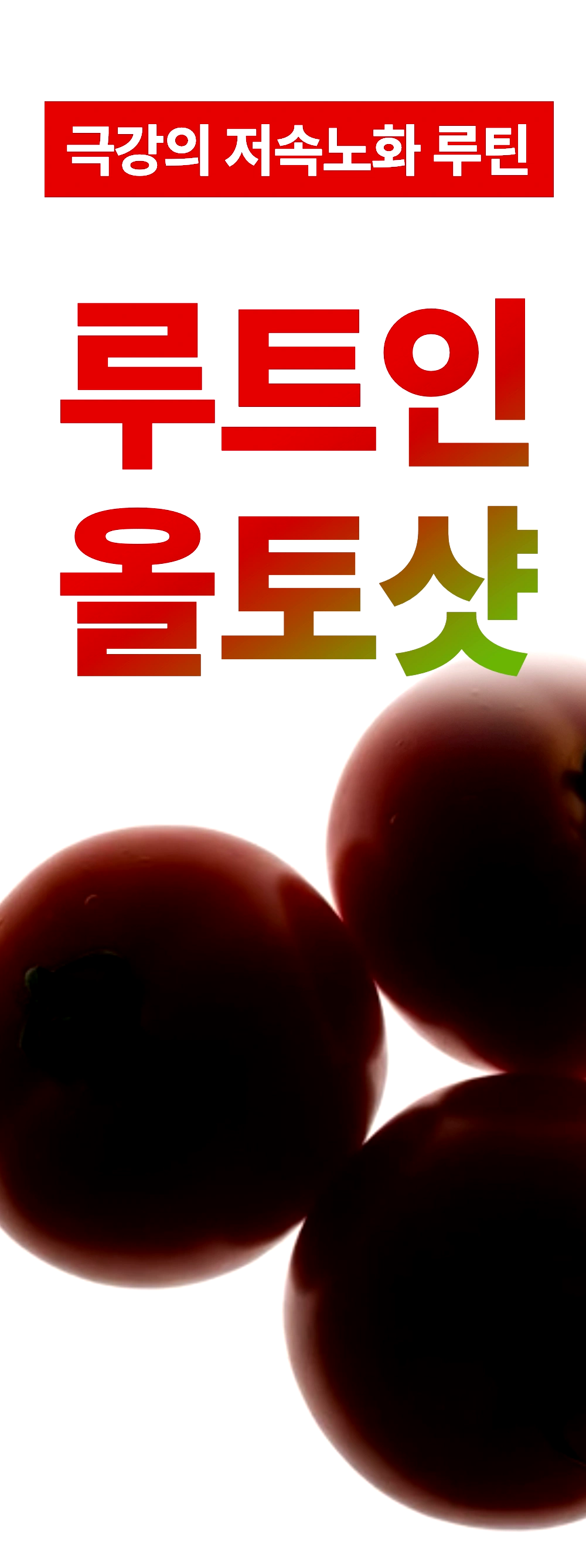 27.webp