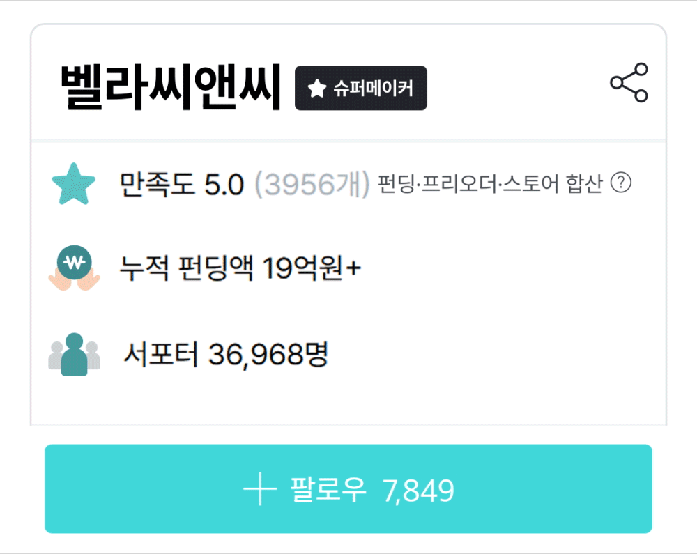 2_단서조항.gif