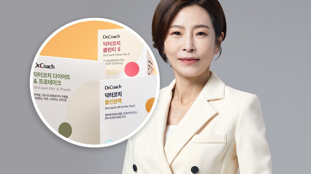 [10天集中]专家设计的终极减肥方案·Dr.Coach全程APP管理