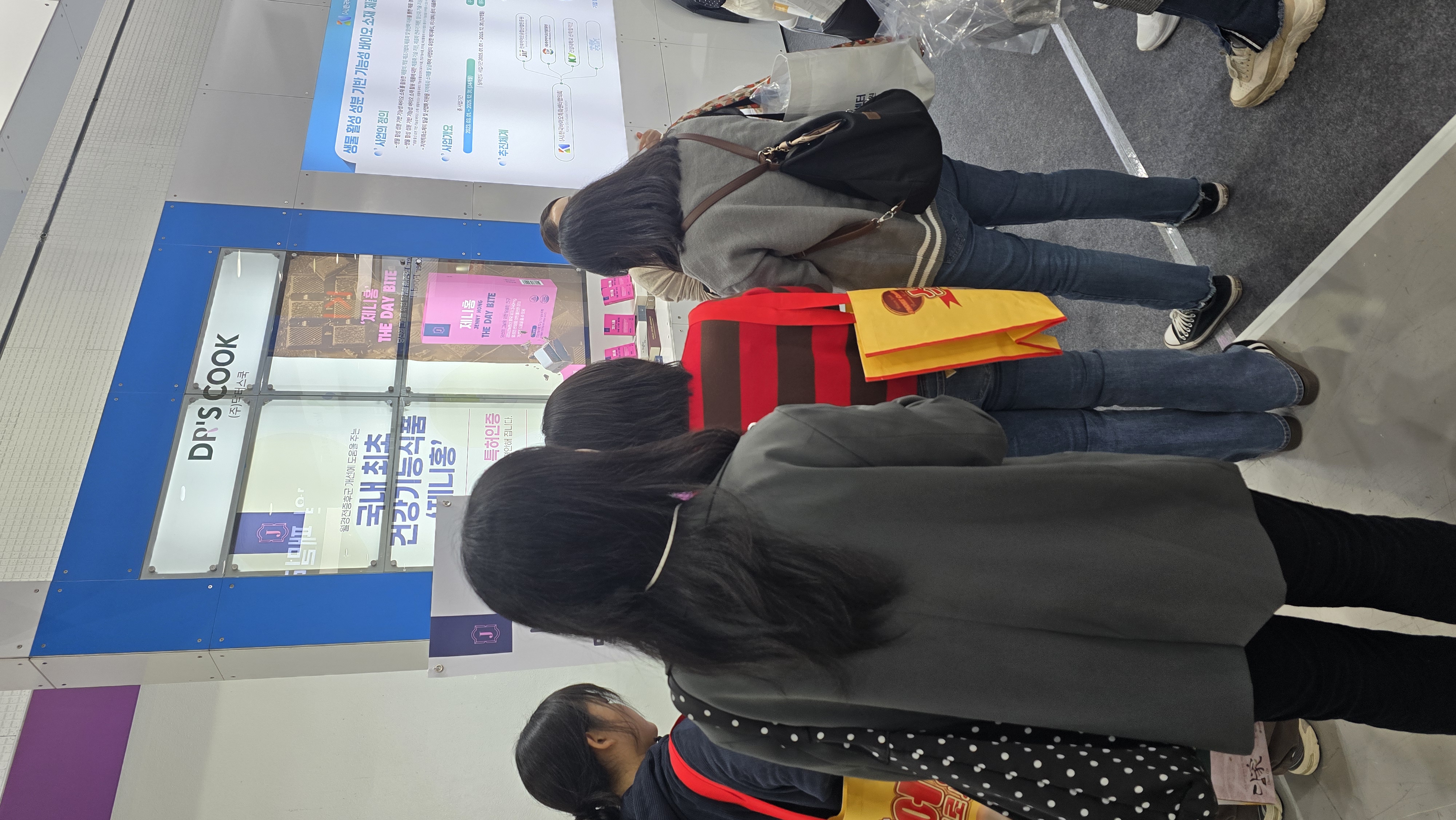 KakaoTalk_20260106_181242045_01.jpg