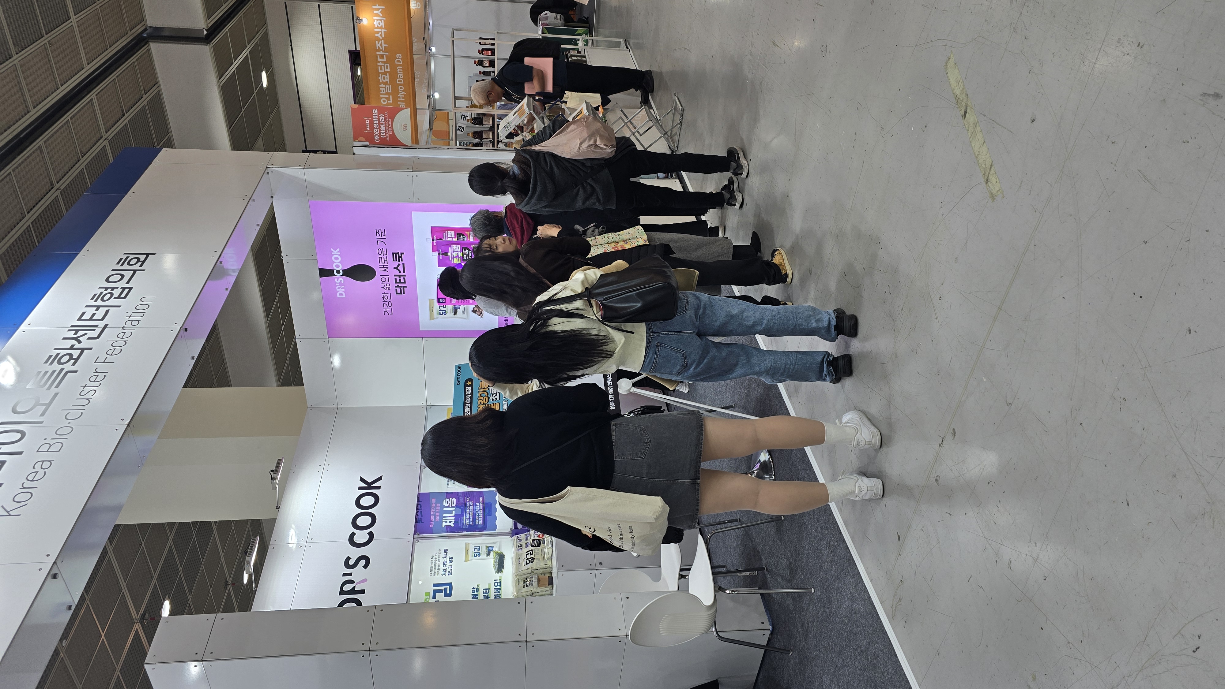 KakaoTalk_20260106_181103234_01.jpg