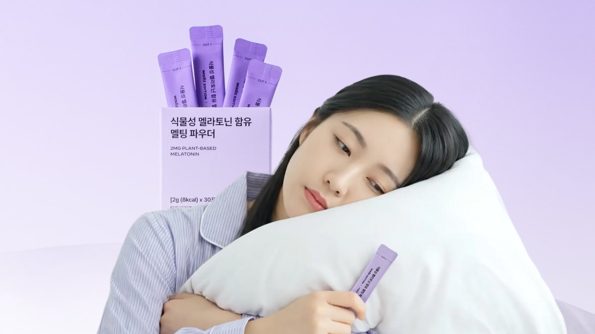 ワディズエディション｜たった5秒でスッと眠れる😴 口コミで証明されたメラトニンの革新！