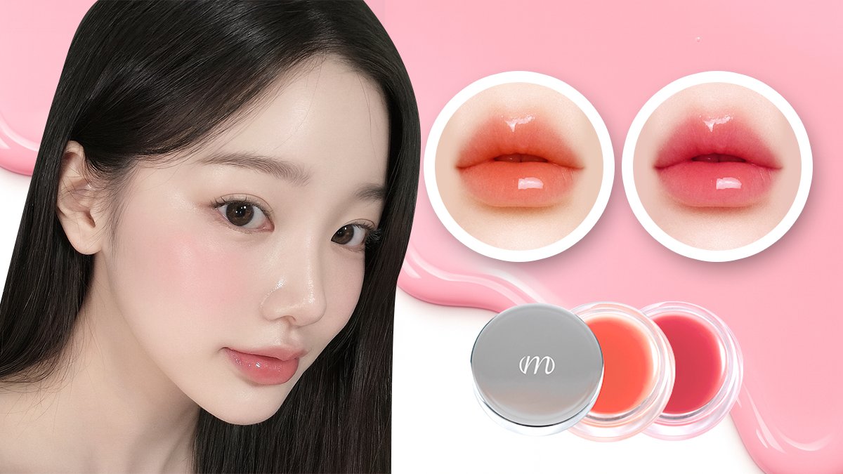 [唇膏销量冠军] 非注射也能立刻丰盈水润 | 丰盈色彩唇膏