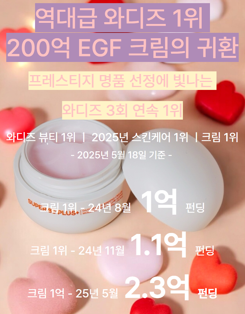 제목을 입력하세요 - 2025-10-13T135748.846.jpg
