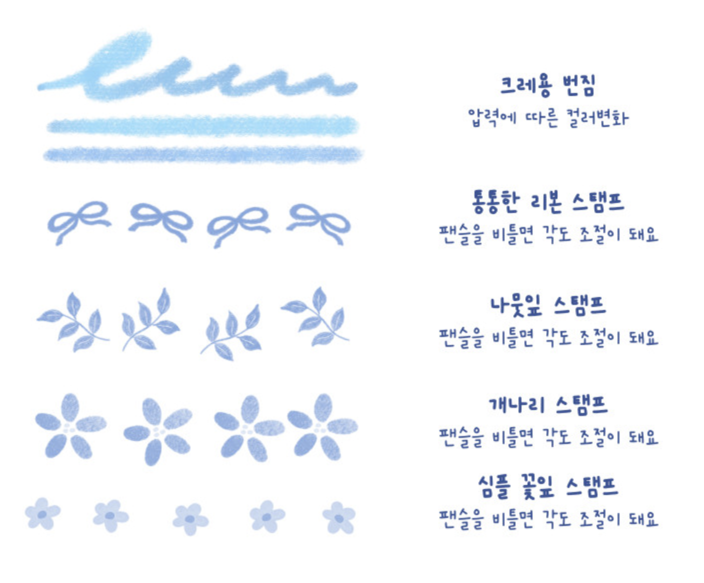 스크린샷 2026-01-10 오후 5.38.53.png