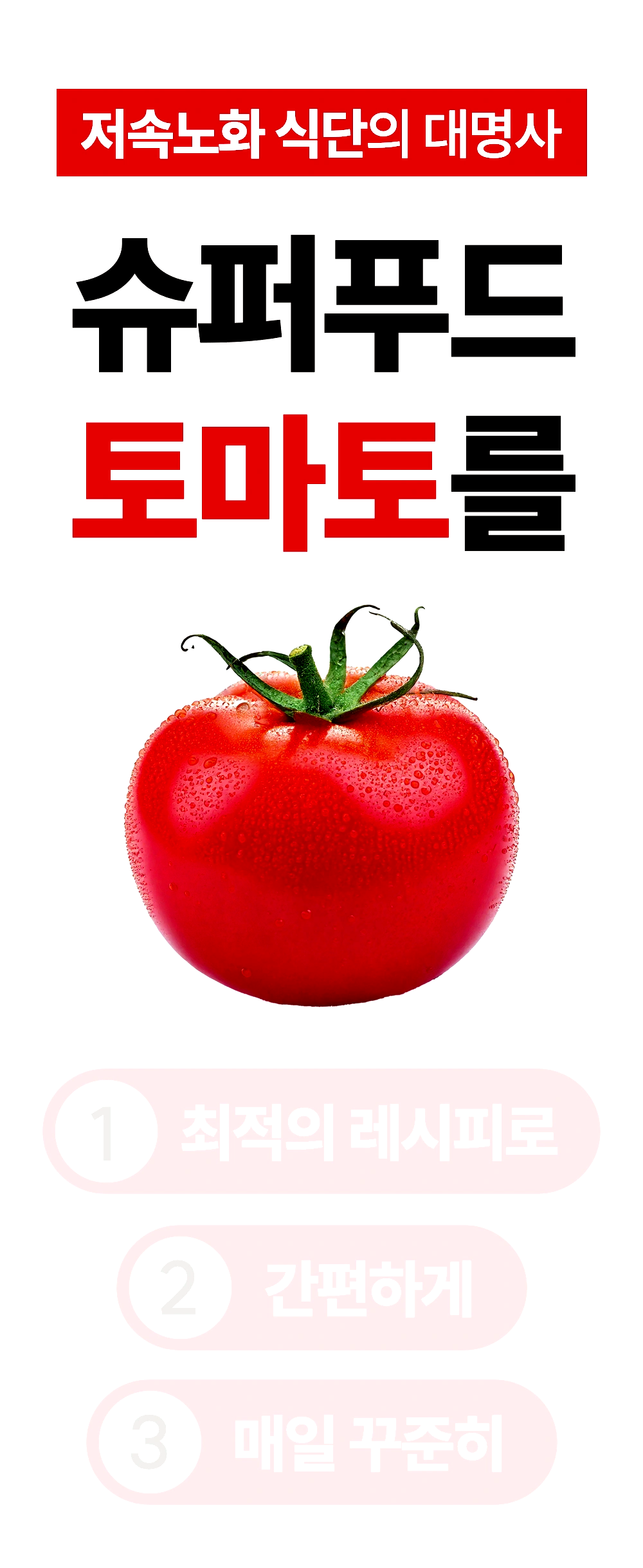 53.webp