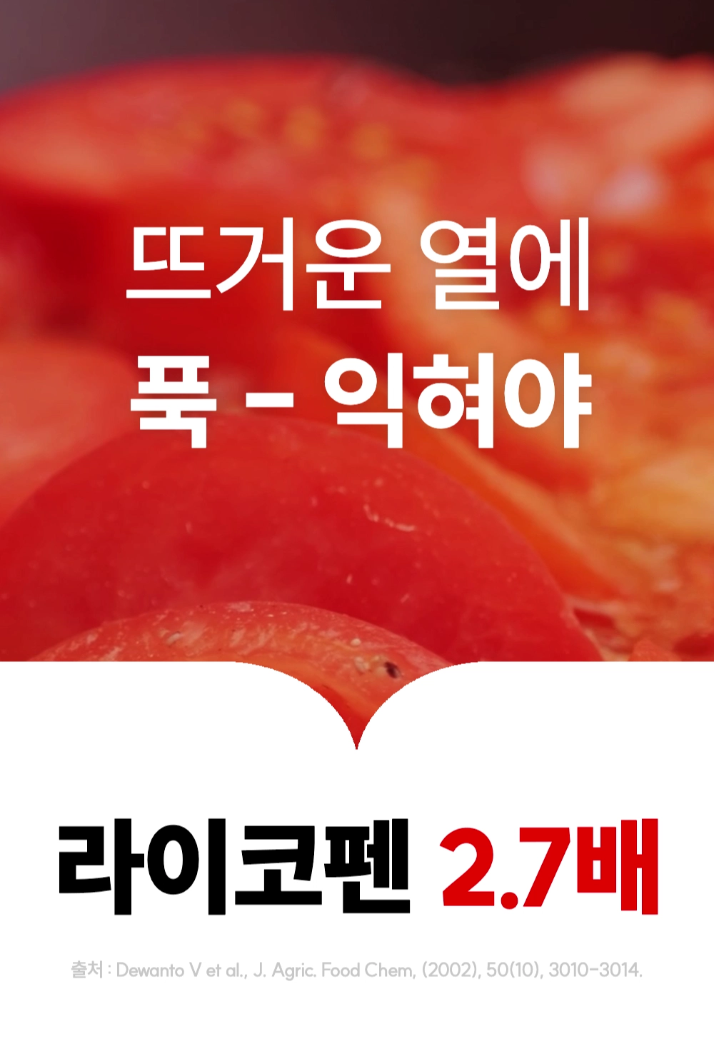 10.webp