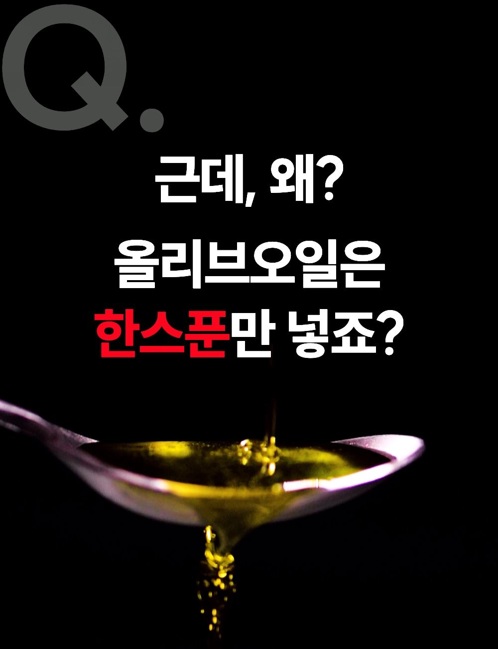 62.webp