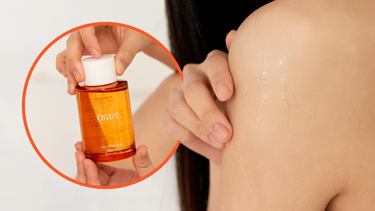 3秒吸收？国内首款深层滋养紧致身体抗皱油