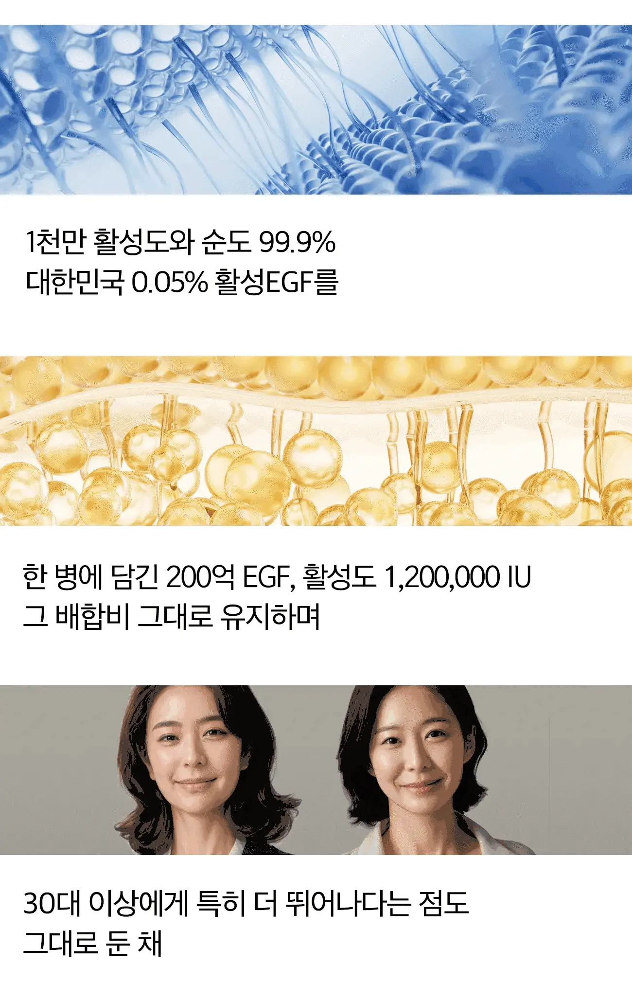 99.webp