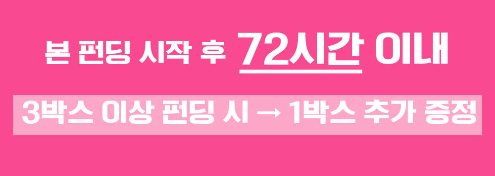 제목을 입력해주세요. (2).png