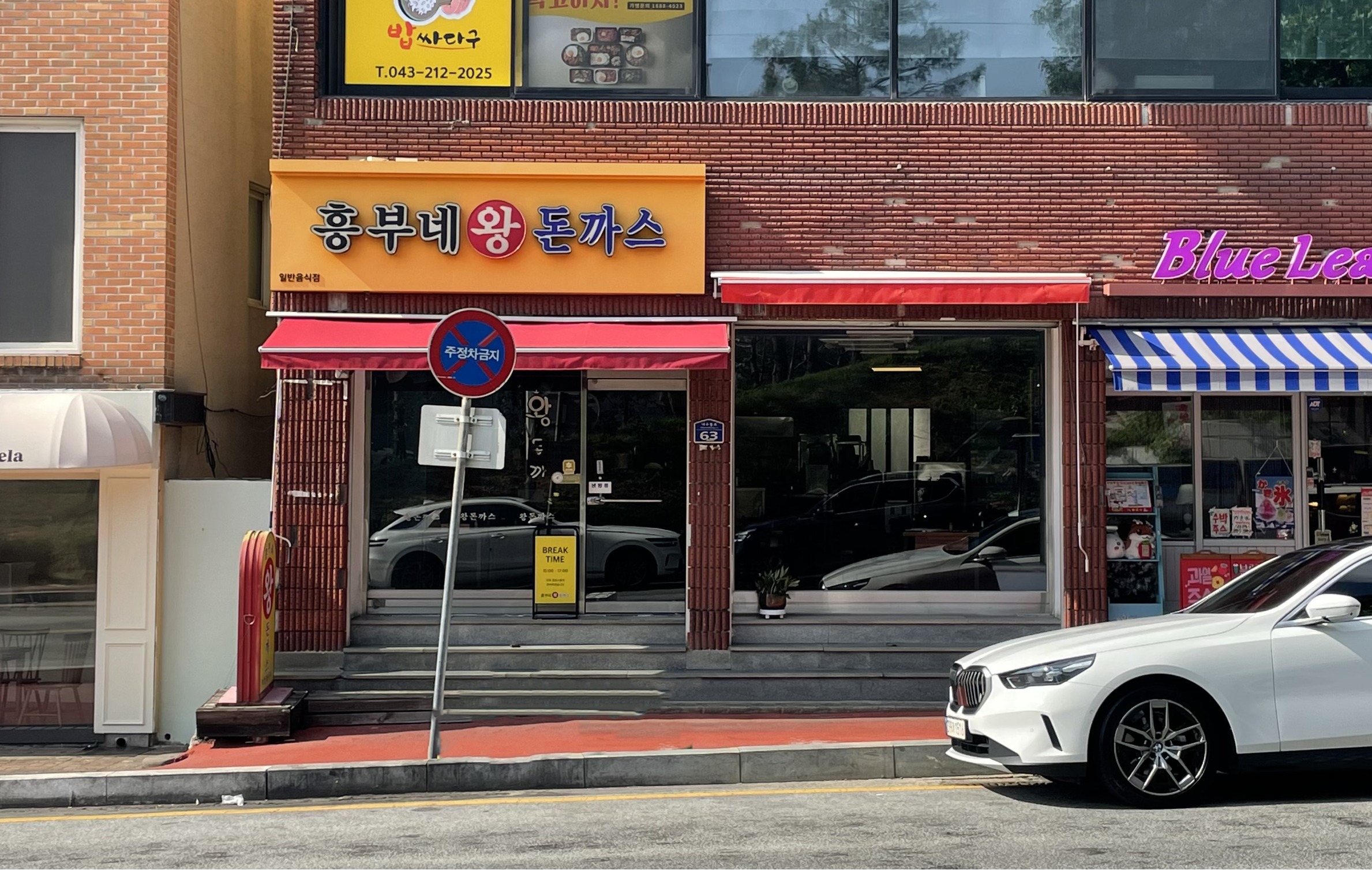 KakaoTalk_20250925_083221865_011.JPG
