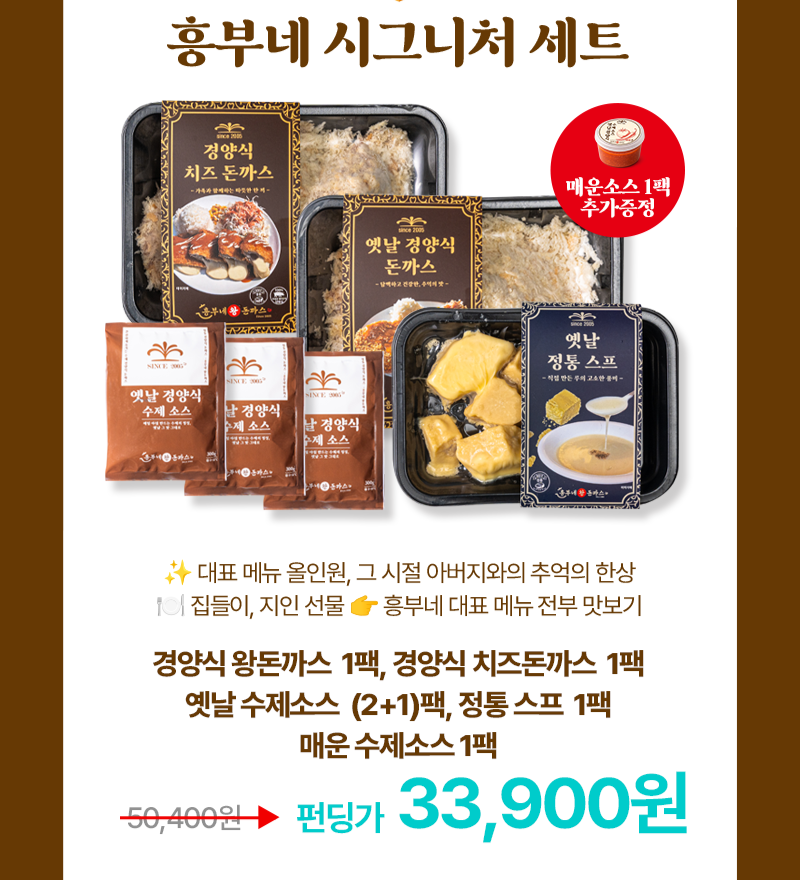 리워드2.1.PNG